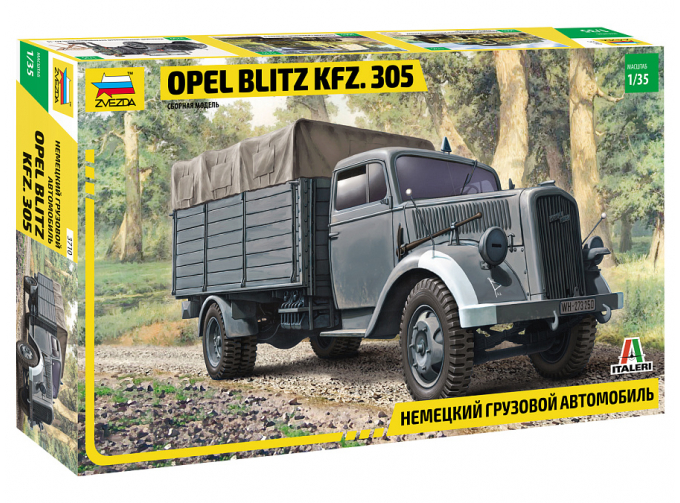 Сборная модель немецкий грузовой автомобиль Opel Blitz Kfz. 305