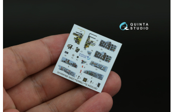 Декаль интерьера кабины Су-17М4/Су-22М4 (Modelsvit)