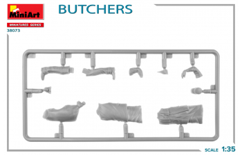 Сборная модель FIGURES Butchers