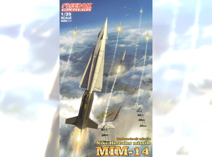 Сборная модель MIM-14 Nike Hercules