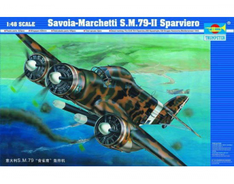 Сборная модель Итальянский бомбардировщик-торпедоносец Savoia-Marchetti SM.79-II Sparviero