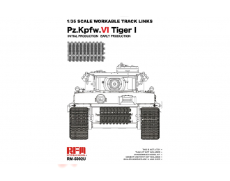 Workable track links for Tiger I early production 