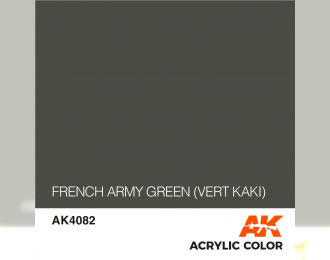 French Army Green 17ml