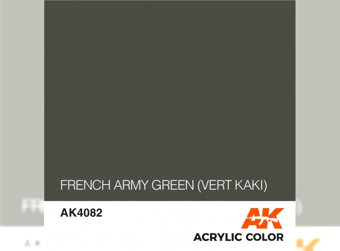 French Army Green 17ml