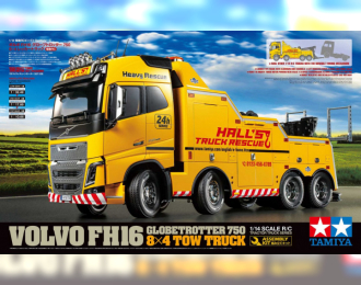 Сборная модель VOLVO FH16 GLOBETROTTER 750 8x4 Tow Truck (Эвакуатор для грузовиков)