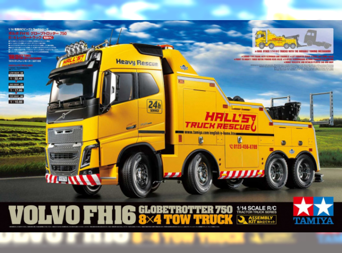 Сборная модель VOLVO FH16 GLOBETROTTER 750 8x4 Tow Truck (Эвакуатор для грузовиков)