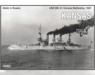 Сборная модель USS BB-21 Kansas Battleship, 1907