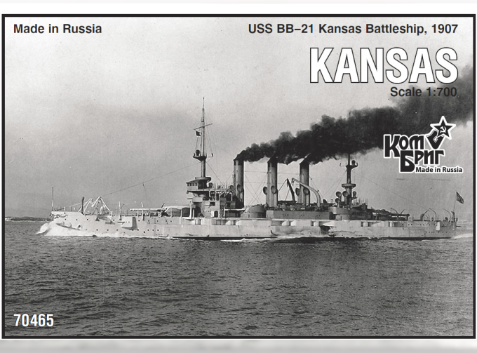 Сборная модель USS BB-21 Kansas Battleship, 1907