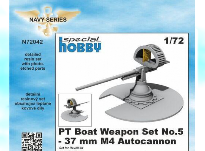 Сборная модель PT Boat Weapon Set No.5 - 37 mm M4 Autocannon