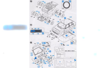 Сборная модель LANCIA Delta Hf Integrale Martini №3 Rally Tour De Corse 1992 D.auriol - B.occelli - N 7 Rally Tour De Corse Bugalski - Giraudet