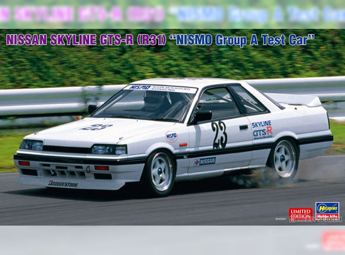 Сборная модель NISSAN SKYLINE GTS-R (R31) Nismo Group A Test Car