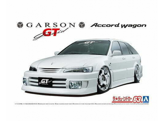 Сборная модель Honda Accord Wagon Garson Geraid GT CF6