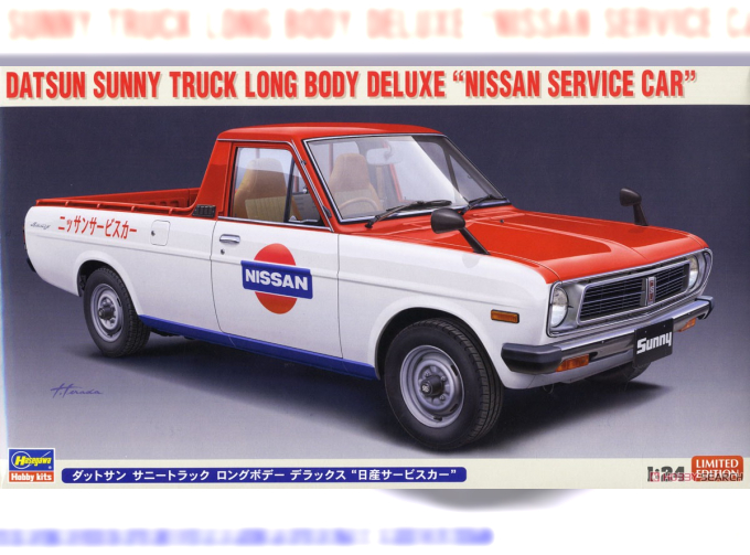Сборная модель Datsun Sunny Truck Long Body Deluxe Nissan Service Car