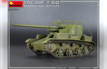 Сборная модель Танк TACAM T-60 ROMANIAN TANK DESTROYER. INTERIOR KIT