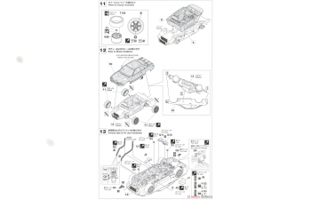 Сборная модель Taisan STP GT-R Skyline GT-R [BNR32 Gr.A] 1992 JTC