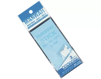 Запасные насадки для потирки 3 мм