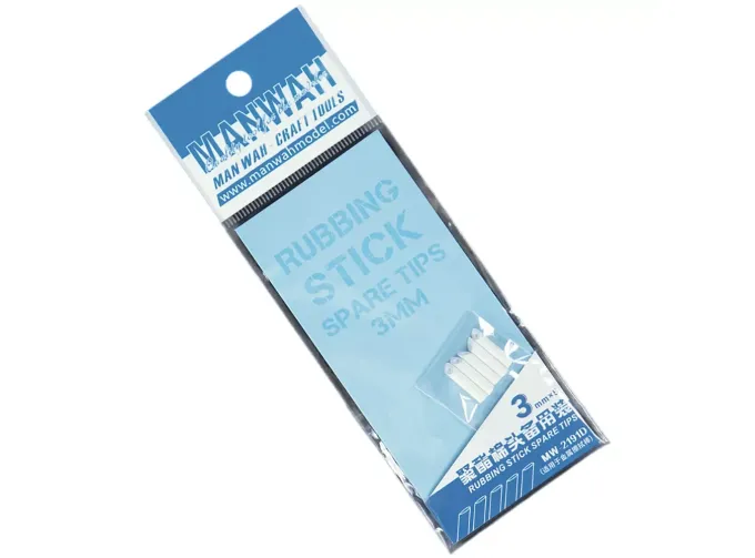 Запасные насадки для потирки 3 мм