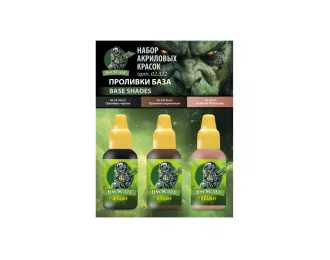Набор акриловых красок 5-й серии «Проливки»