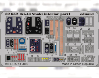 Цветное Фототравление для Ki-44 Shoki interior S.A.