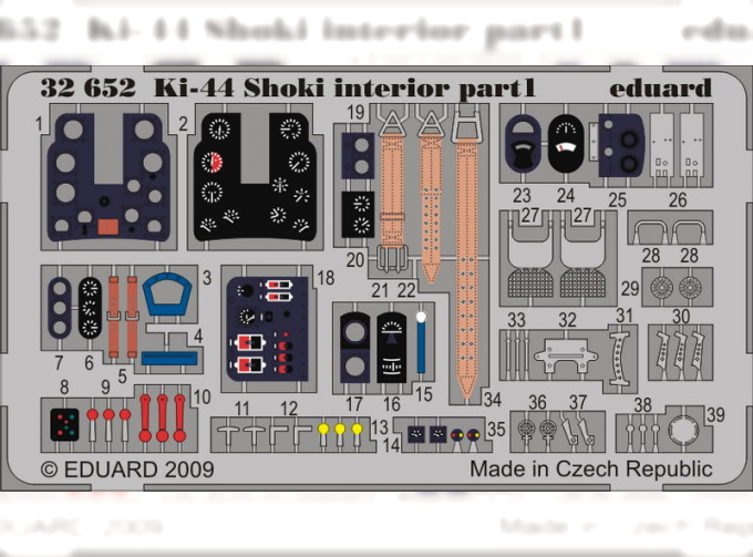 Цветное Фототравление для Ki-44 Shoki interior S.A.