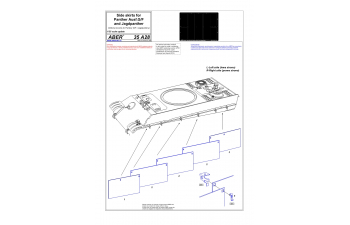 Фототравление Side skirts for Panther Ausf.G, Jagdpanther