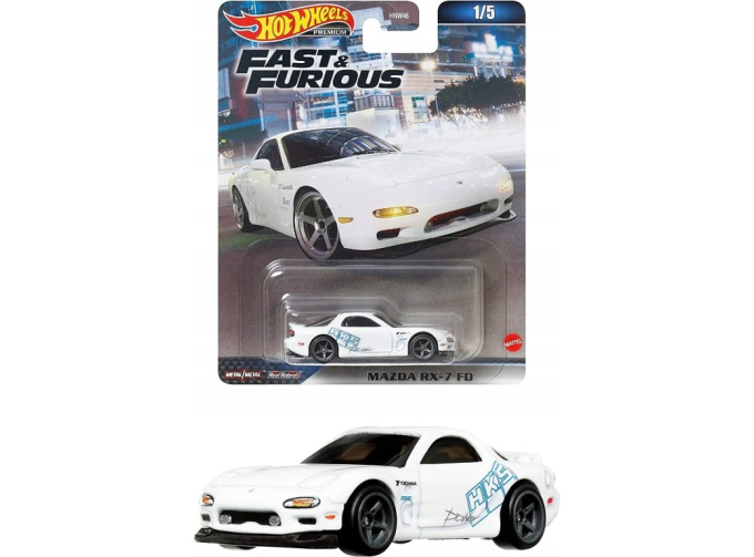 MAZDA RX7 (1993) Fast and Furious, white