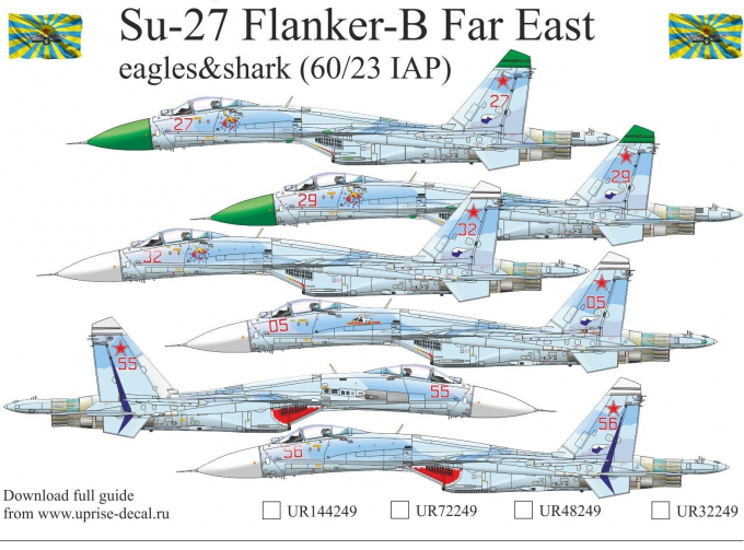 Декаль для Суххой-27 Flanker-B Far East eagles & shark (60/23 IAP), без тех. надписей