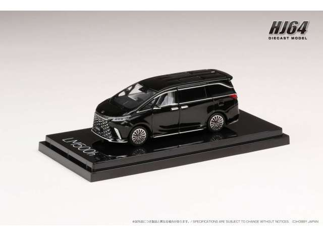 Lexus LM500h (LHD) /4 Seater, graphite black glass flake