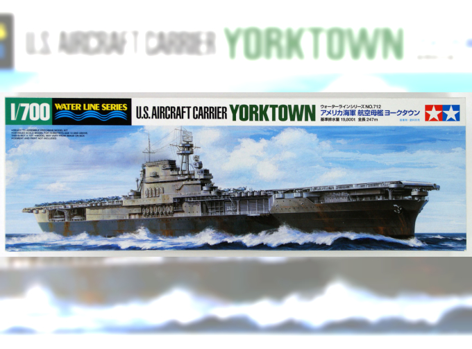 Сборная модель Yorktown CV-5