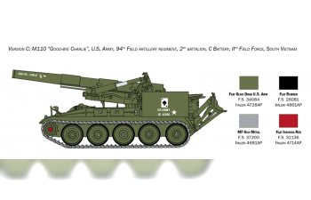 Сборная модель Танк M110