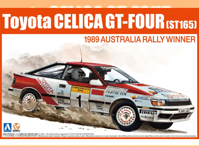 Сборная модель Toyota Celica ST-165 GT-Four 1989 Australia Rally