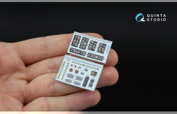 3D Декаль интерьера кабины Land Rover 88 series II family (AK Interactive) (малая версия)