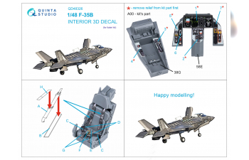 3D Декаль интерьера кабины F-35B (Italeri)