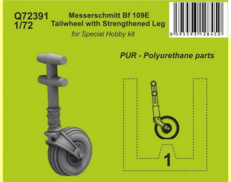 Messerschmitt Bf 109E Tailwheel with Strengthened Leg