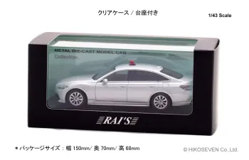 TOYOTA Crown (ARS220) *Masked Police Car Hyogo* (2022), silver
