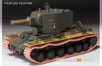 Фототравление для KV-2 (для TAMIYA 35375)