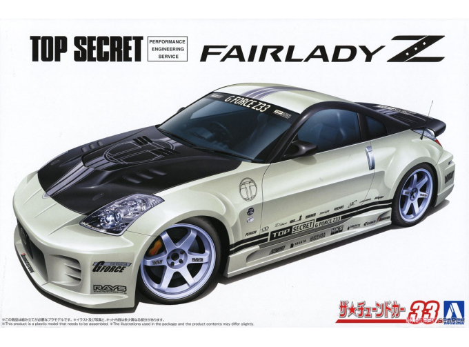 Сборная модель Nissan Fairlady Z'05 Top Secret