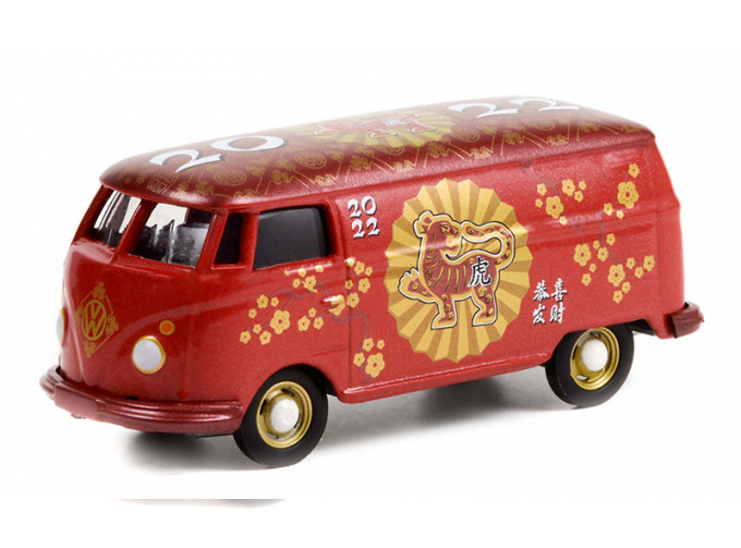 VOLKSWAGEN T1 Van "Chinese Zodiac 2022 Year of the Tiger"