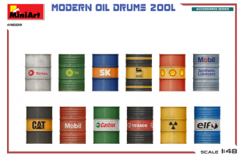 Сборная модель Modern Oil Drums 200l