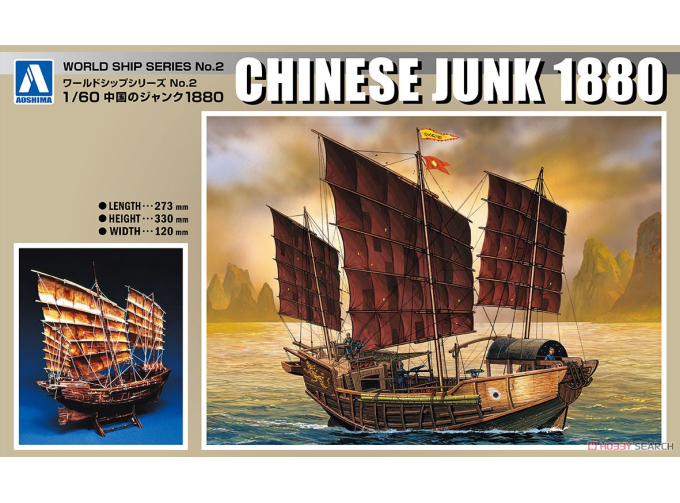 Сборная модель китайское парусное судно Джонка 1880