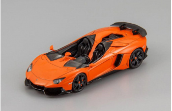 LAMBORGHINI Aventador J, pearl orange