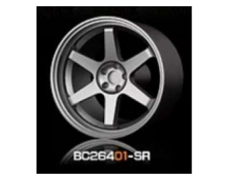 ABS Wheel & Rim set, silver