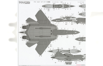 Сборная модель TV SERIES Yf-21 Robot Fast Pack And Fold Booster Airplane Macross Plus