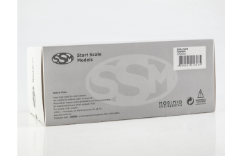 ЗИL-133ГЯ бортовой с тентом, морская волна