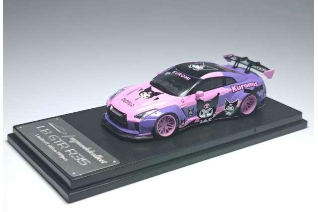NISSAN LB GTR R35 1.5V *KUROMI*, pink/purple