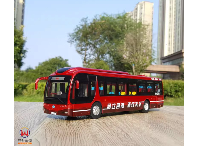 YANGTSE WG6120CHA, red