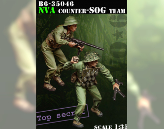 Top Secret! NVA Counter-SOG Team / Совершенно секретно! Команда NVA по борьбе с SOG