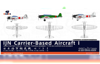 Сборная модель IJN Carrier-Based Aircraft I