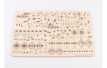 Сборная модель Камский грузовик 54112 седельный тягач