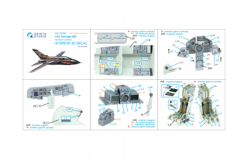 3D Декаль интерьера кабины Tornado IDS (ВВС Германии) (Revell) (с 3D-печатными деталями)